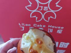 -丁香西饼屋(桂林路店)