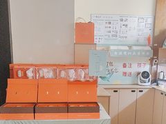 -東大方(海宁海昌路店)