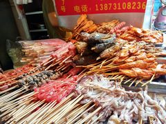 -胡仁根胡记炸炸炸