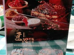 -紫光园(燕郊总店)