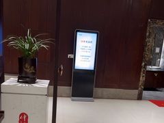 -豫满楼(郑东新区店)