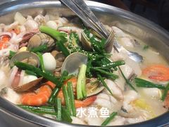 -大鼎水煮鱼(明鑫花苑店)
