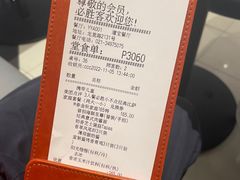 -必胜客(漕宝路店)