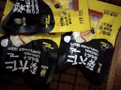 -来伊份LYFEN(集庆门路店)