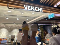 -Venchi (Chocolate & Gelato)