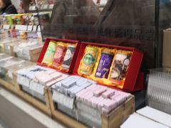 -上海市长春食品商店(淮海中路店)
