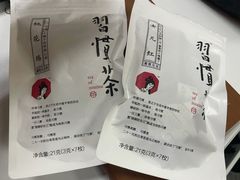 -茶颜悦色(登高路上店)
