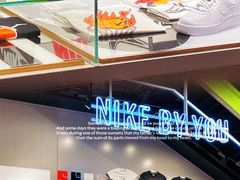 -NIKE KICKS LOUNGE体验店(北京新中关店)