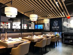 -山城外·非遗酸菜鱼(新都汇融店)