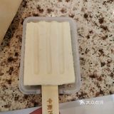 罗森买到了中街1946香草味