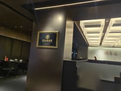 -顺香居·老字号湖北菜(江汉路店)