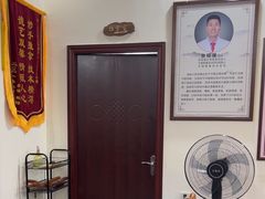 -张钰强中医正骨推拿连锁(唐家人才公寓店)