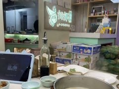 -相椰·椰子鸡(元芬店)