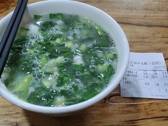 -太元彭家正汤(太元路总店)