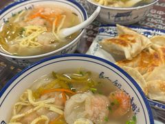 -长人馄饨铺(解放街店)