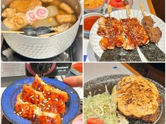 -火山屋台(新街口店)