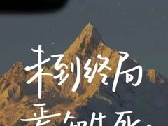 -竹川学社·自助沉浸自习室(海淀黄庄店)