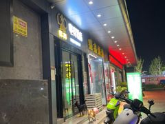 -江南宴•沿江菜江南味(七街店)