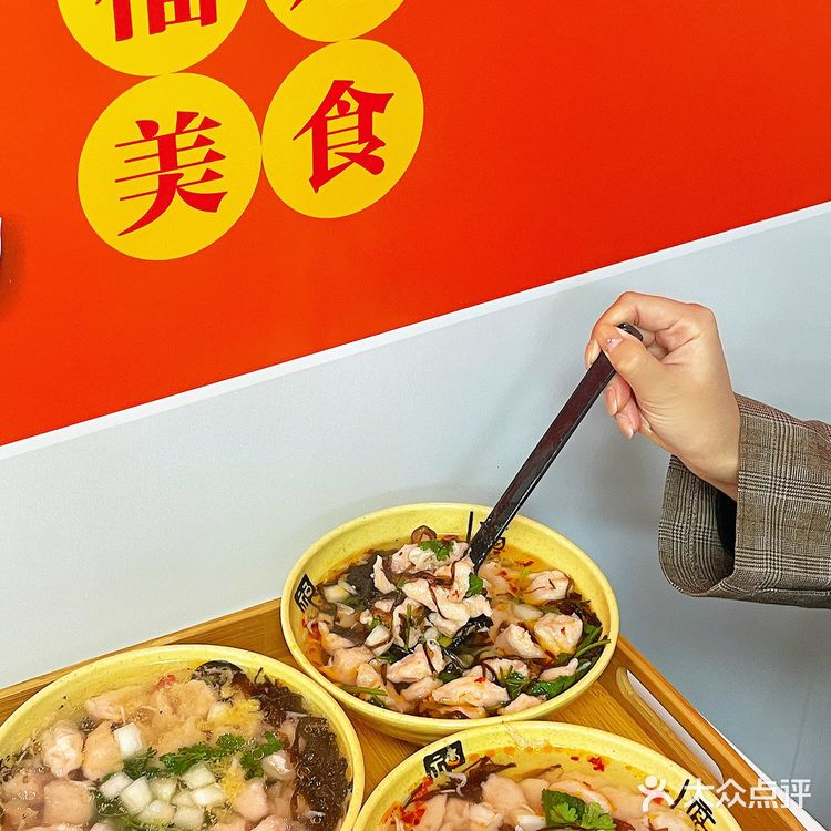 拜托!这家福鼎肉片跟我在福建吃的味道一样