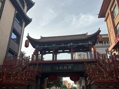 -敦煌夜市