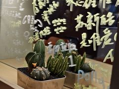 -麻喜大