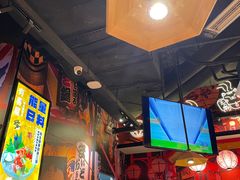 -有喜屋·日料·居酒屋(旭辉广场店)