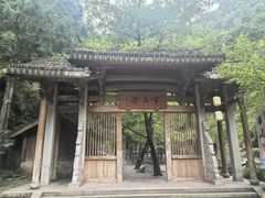 -刘伯温故里景区百丈漈