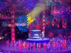 -广州长隆国际大马戏