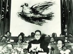 -千纸鹤办公文具超市