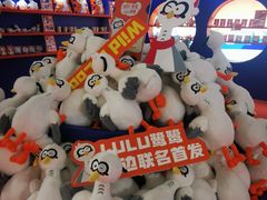 -KK ONE(京基滨河时代店)