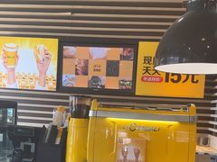 -麦当劳(双榆树店)