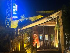 -竹雨堂创意中国菜(裕华店)