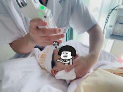 -哈颜科技轻美·