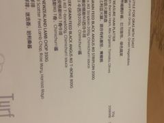 菜单-EN SPACE恩空间