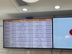 -白玉兰食品(甜云店)