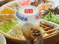 -怪噜范·老贵阳街头名小吃(鸿通城店)