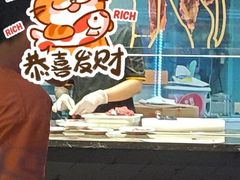 -蒙肥羊·酸汤潮牛·鲜牛肉火锅烤肉自助(岗顶店)