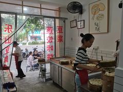 -晓友烧麦(光华村店)