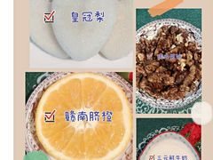-金色摇篮潜能开发幼儿园(大兴校区)