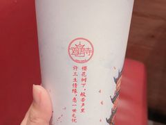 -鸡鸣赐茶(鸡鸣寺路店)