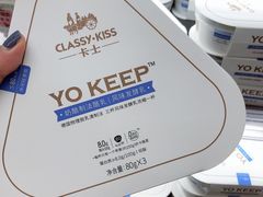 -Olé精品超市(北京合生汇店)