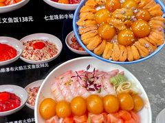 -和牛食堂•BISTRO(广州首店)