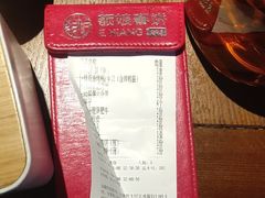 -额娘·春饼烤鸭(乐汇城店)