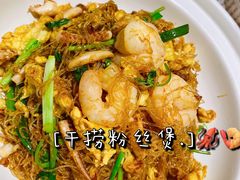 -老板恋上鱼(荣盛广场店)