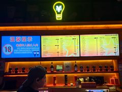 -HIB HUB公社(解放西路店)