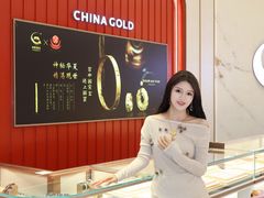 -王府井百货熙地港店