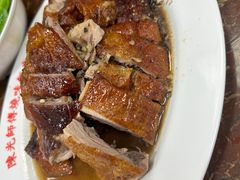 -陈光记烧腊店(罗保博士街店)