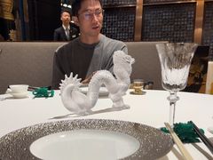 -誉珑轩