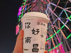 -南昌之星摩天轮
