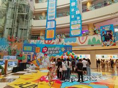 -BHG Mall(顺义店)